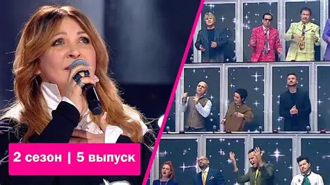Ева Власова 