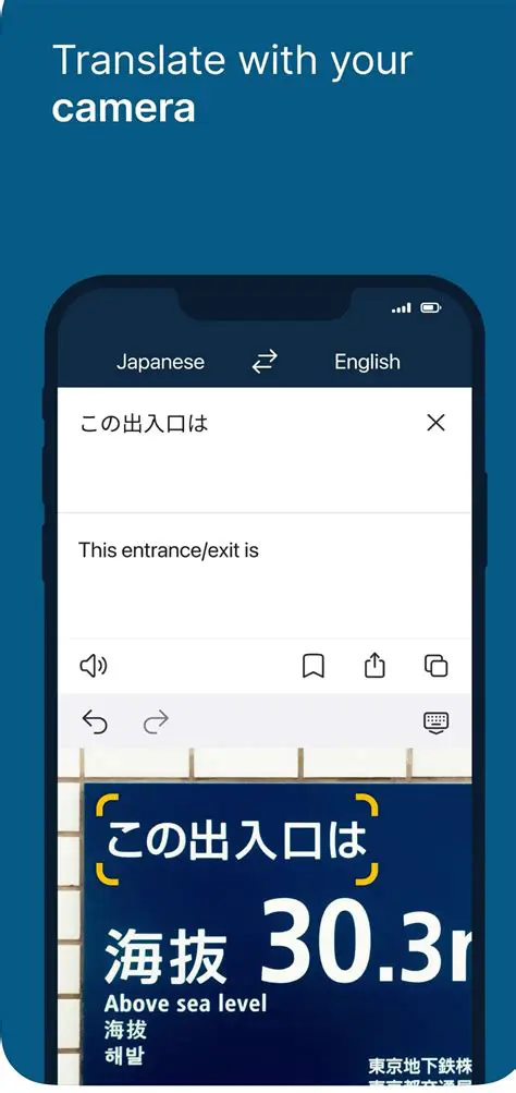 Good News Translate: Breaking Down Language Barriers and Spreading Positive Stories