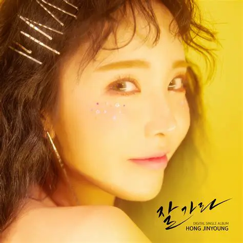 Unpacking the Emotional Depths: A Deep Dive into Hong Jin Young's 