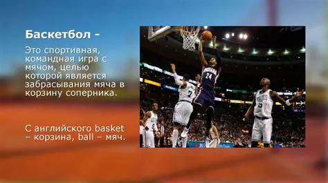 Как Kick меняет правила игры в мире потокового вещания: Анализ платформы и ее перспектив