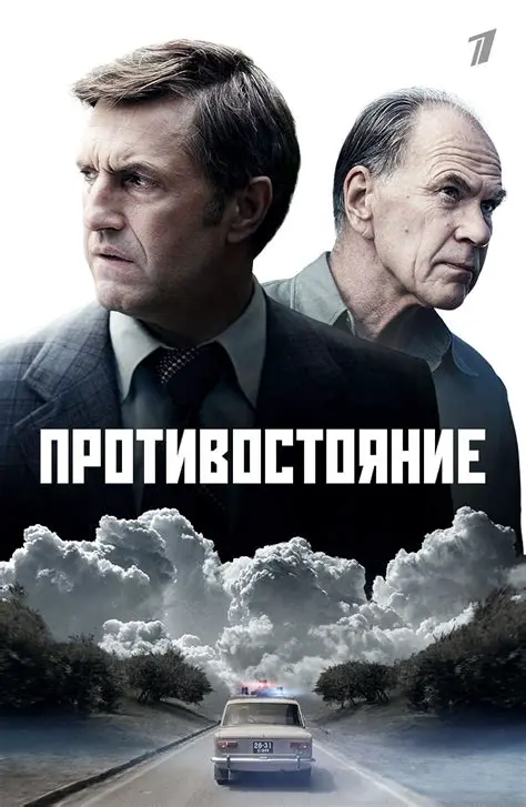 Ньюкасл Юнайтед – Бенфика: Историческое Противостояние на Футбольной Арене